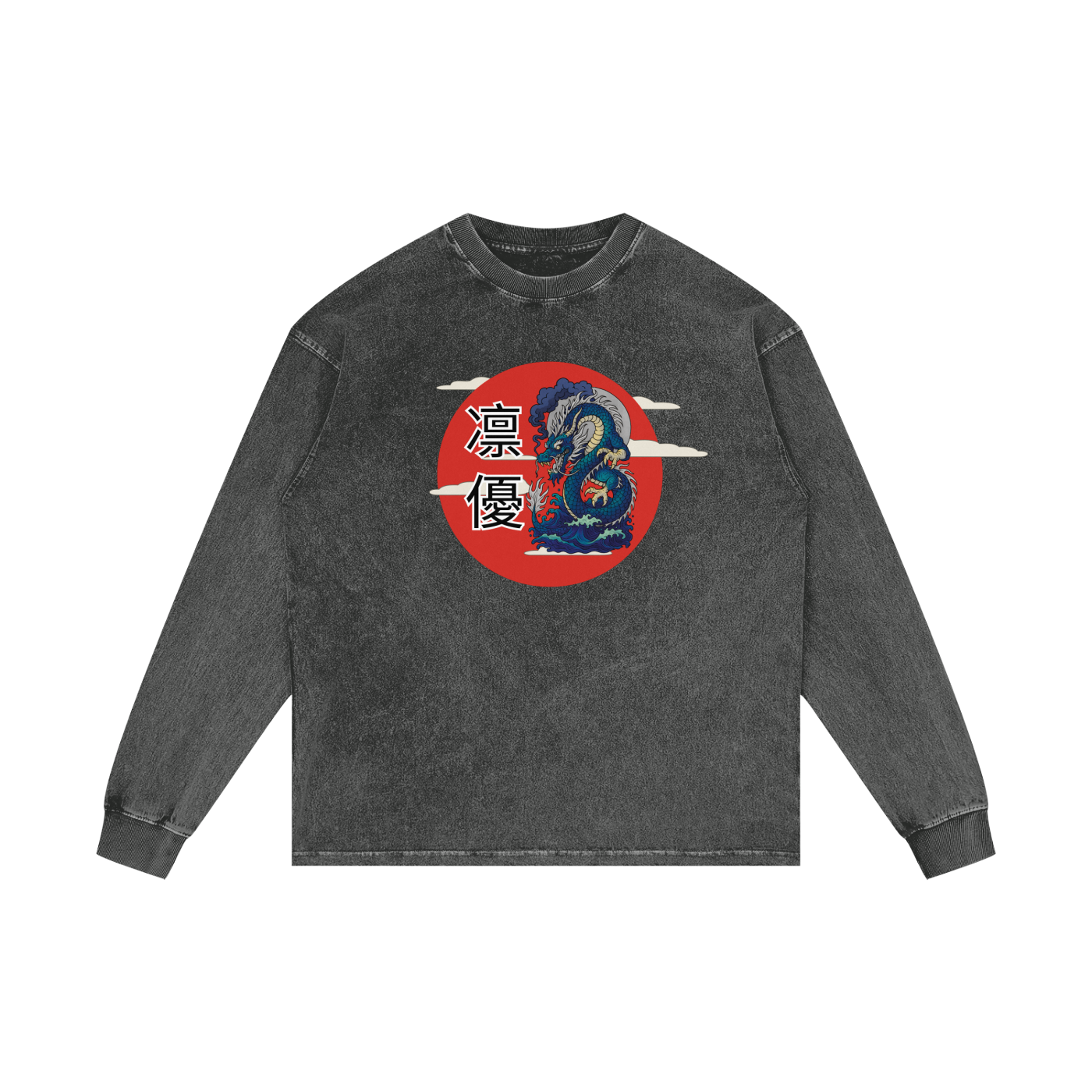 Leviathan Belongs to God | Job 41:12