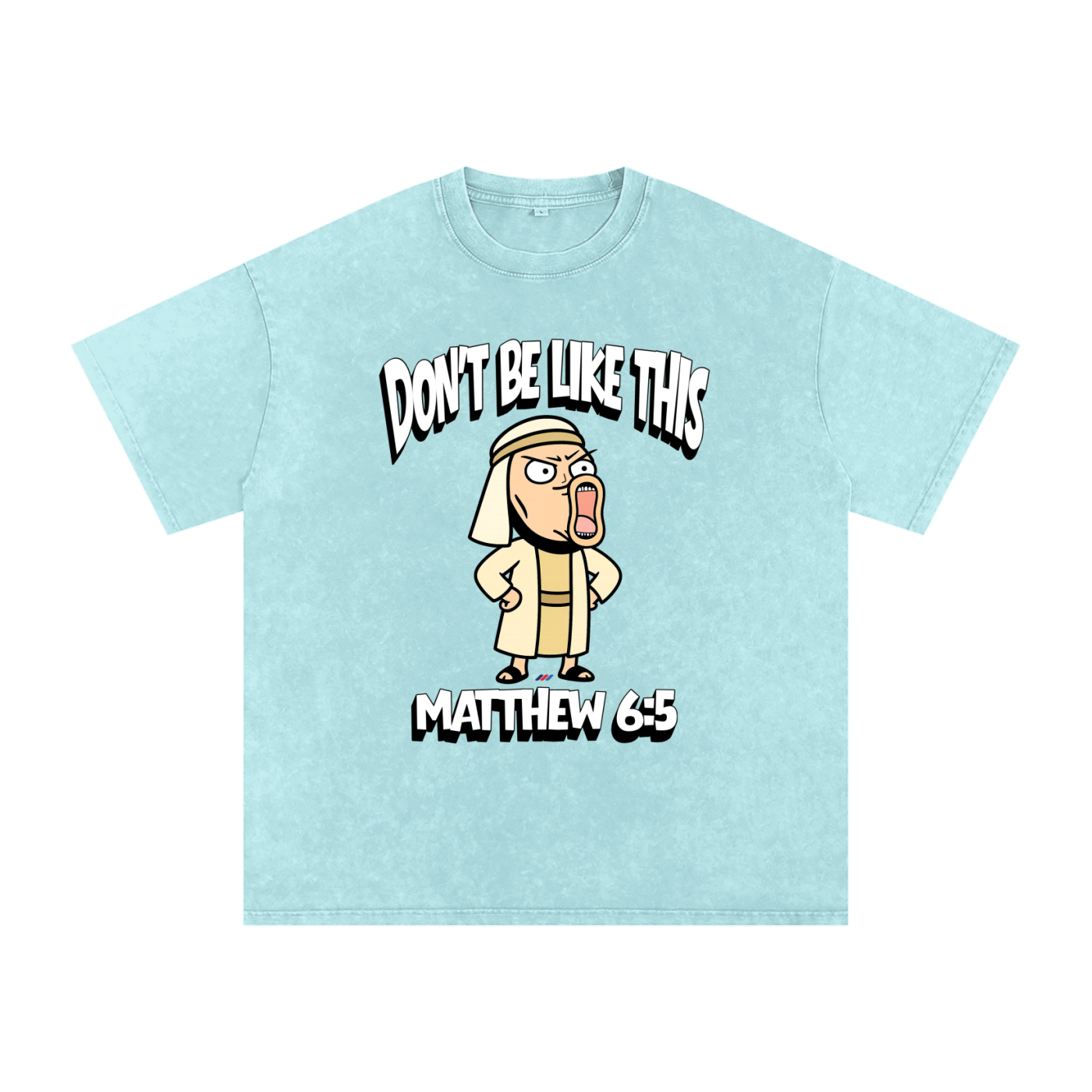 Don't Be Like This! | Matthew 6:5