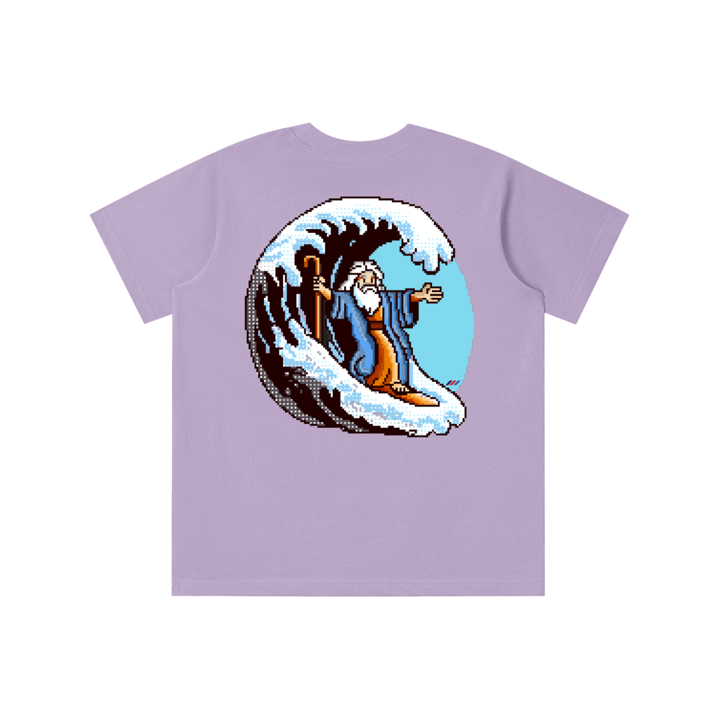 The Lord Makes a Path for Me | Isaiah 43:16 | Youth