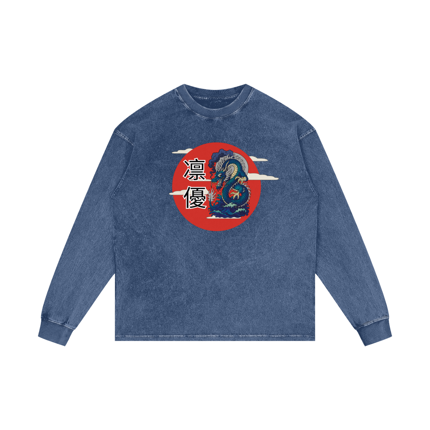 Leviathan Belongs to God | Job 41:12