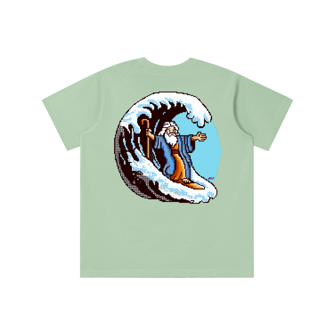 The Lord Makes a Path for Me | Isaiah 43:16 | Youth