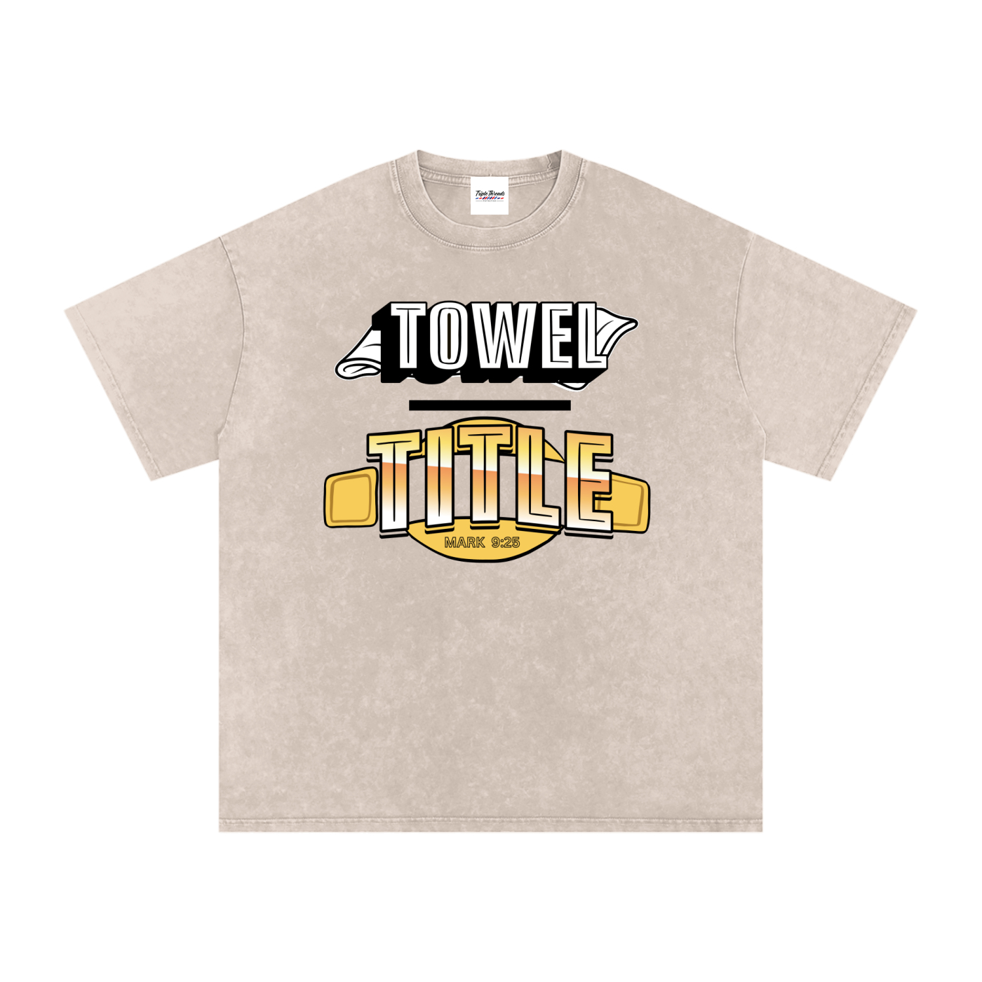 Towel Over Title | Matthew 20:28