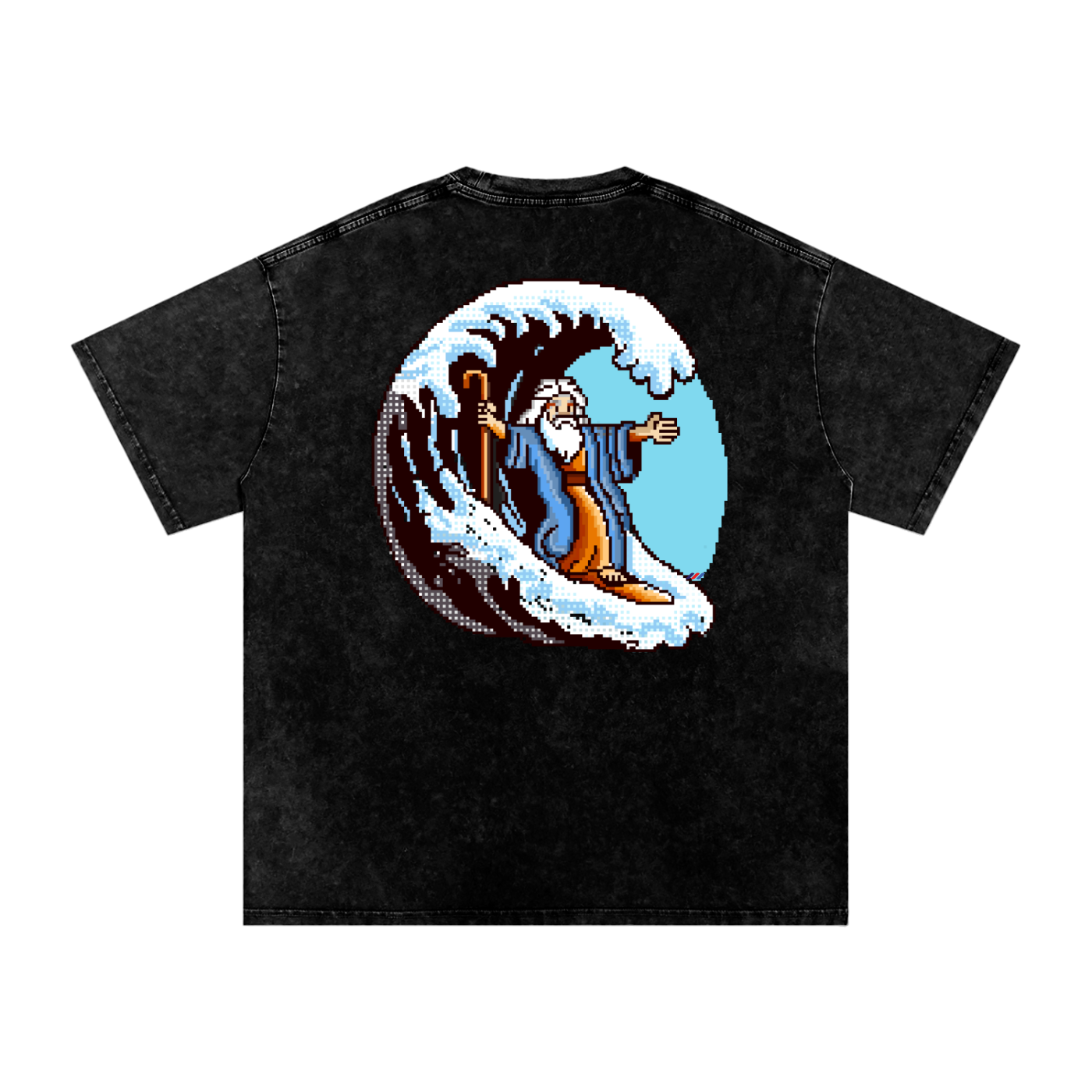 The Lord Makes a Path for Me | Isaiah 43:16