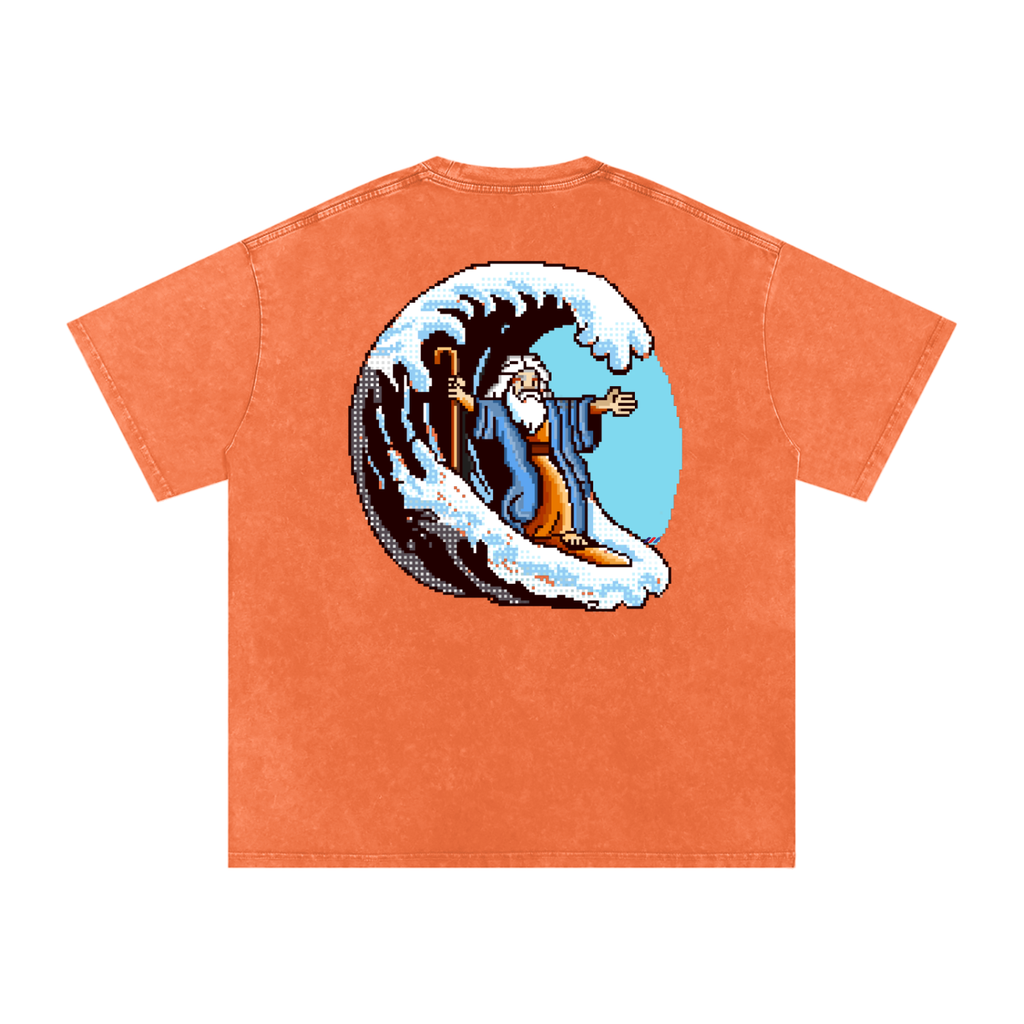 The Lord Makes a Path for Me | Isaiah 43:16