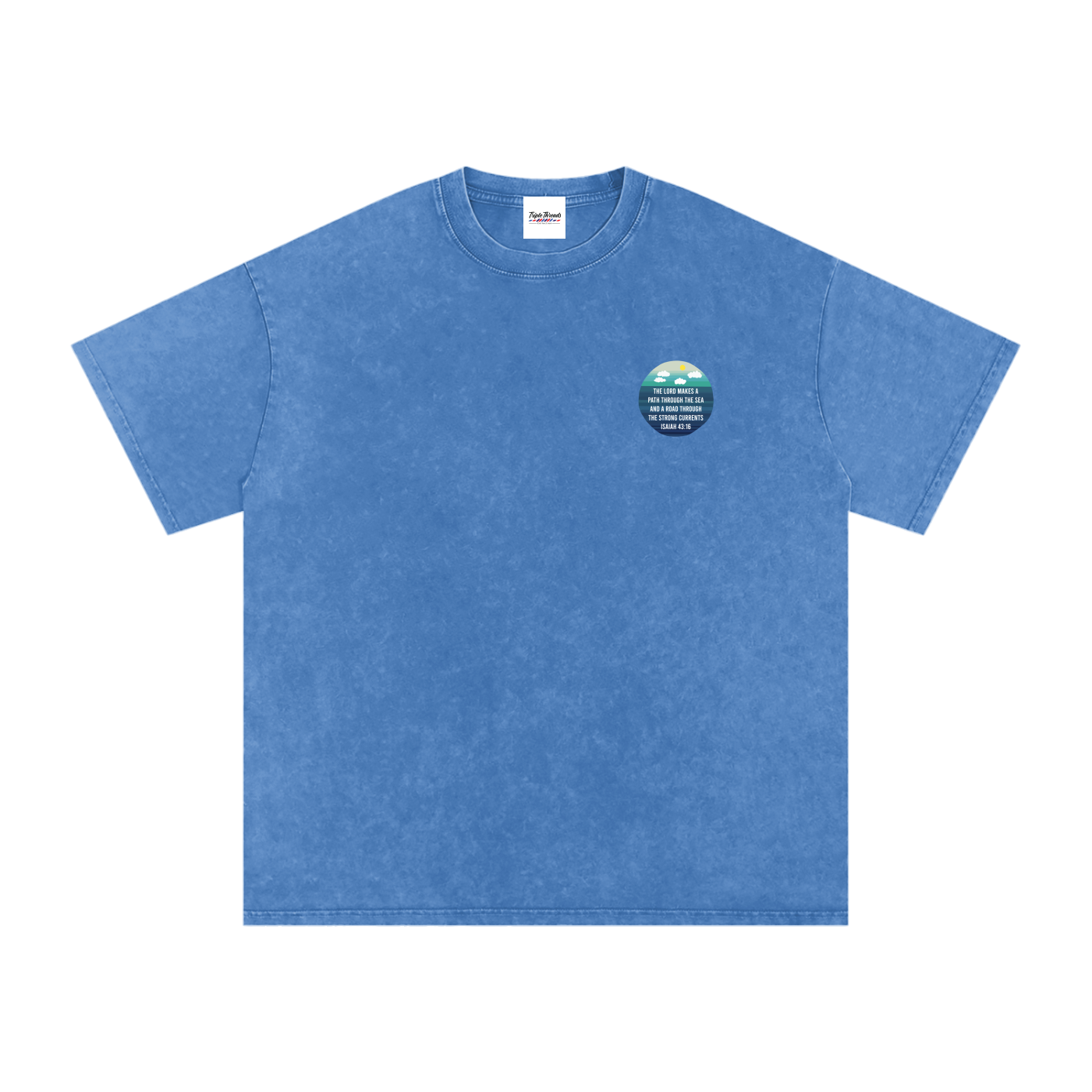 The Lord Makes a Path for Me | Isaiah 43:16