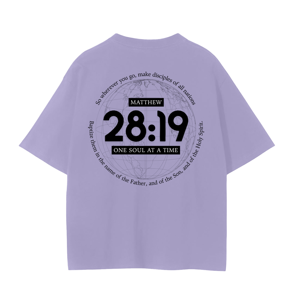 Disciples | Matthew 28:19