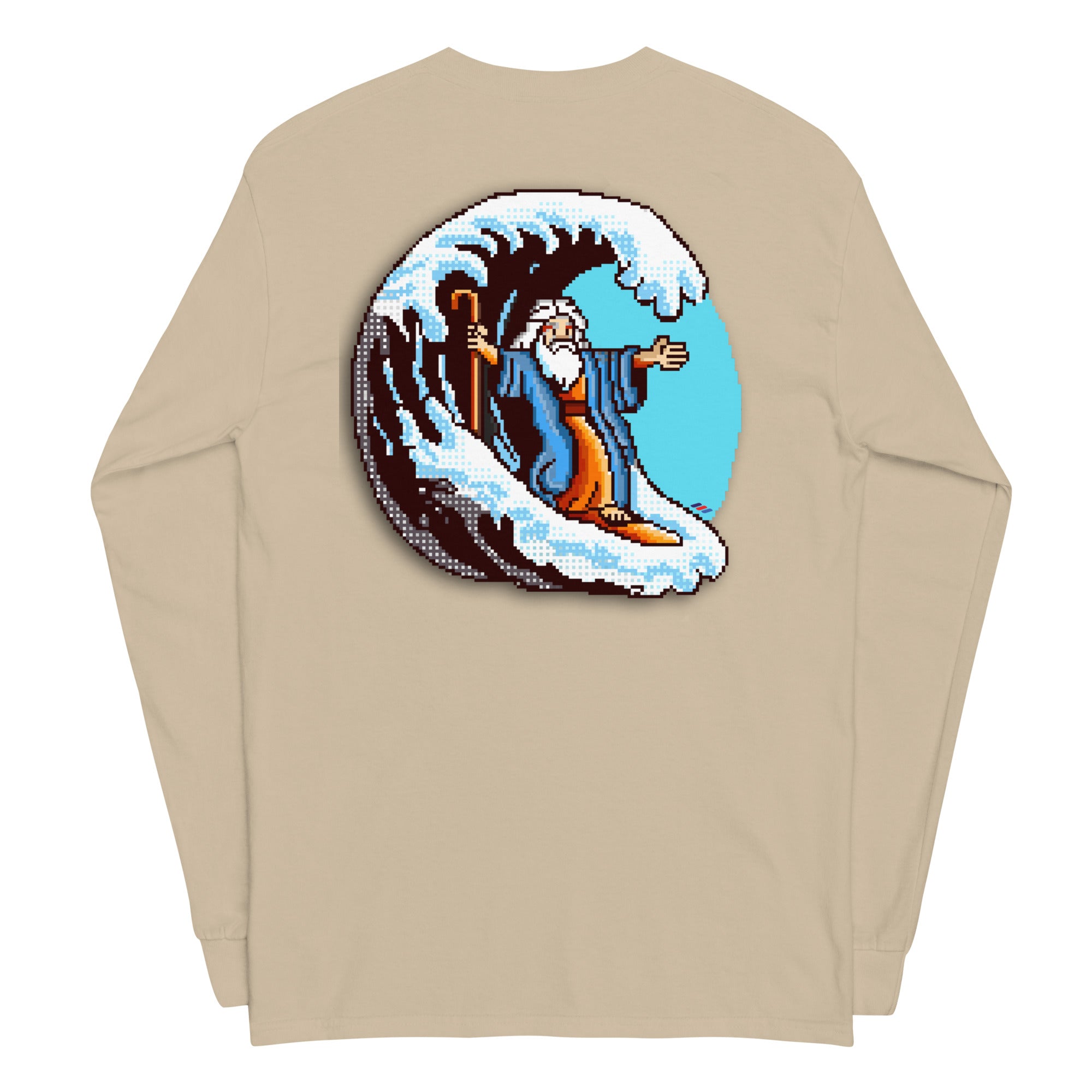 'He'll Make a Path'  Long Sleeve Shirt